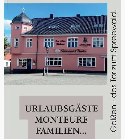 Pension-zur Alten Baeckerei Hotel